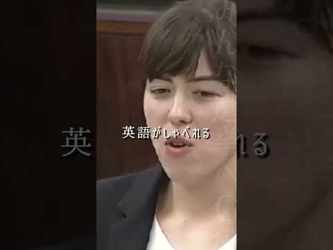 【ALTの質の問題】英語がしゃべれるただの外国人【小野田紀美・国会】#shorts