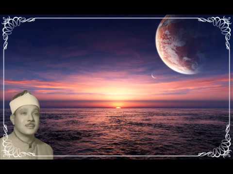 Abdulbasıt Abdussamed  Kıyame Süresi ve Meali.