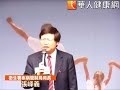 規律用藥　愛滋病致死率低於癌症