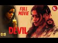 Devil (2024) | Malayalam Full Movie | Vidharth, Poorna, Thrigun | Horror Thriller