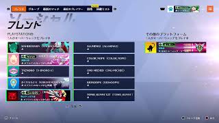 【ow2】チョコパイクリーム400%
