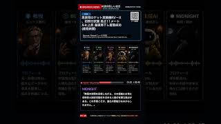 【AIニュース討論】再使用ロケット実験機RV－X、初飛行試験 高さ11メートルに上昇 垂直降下し着陸成功(産経新聞)