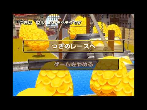 【MKW-CT】JHFR Worldwide #3