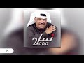 Nabeel Shuail Malak Shabeeh نبيل شعيل مالك شبيه
