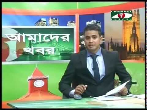 Birthday of Begum Khaleda Zia by BNP, Vicenza, Italy 2015