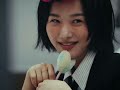 RINA PRICELESS OFFICIAL M V