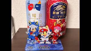 TGS終了！嵐を呼ぶ飲酒配信！