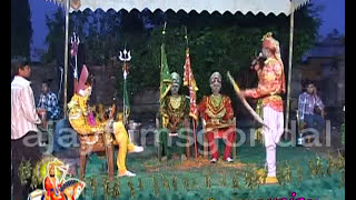 preview picture of video 'Rama mandal live kotda sangani  Part- 20  By- ajayfilmsgondal'