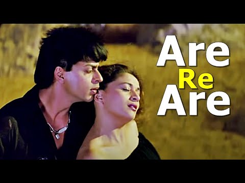 Are Re Are Yeh Kya Hua | Dil To Pagal Hai |Shah Rukh Khan, Madhuri D| Lata Mangeshkar, Udit N|Lyrics