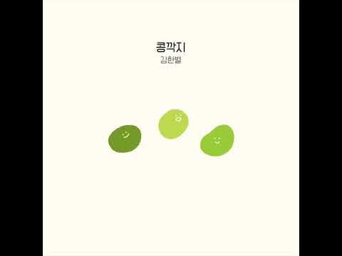 아이콘