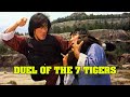 Wu Tang Collection Duel Of The 7 Tigers