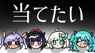 【Splatoon参加型】光の速さで射抜かれたことはあるかぁい？【VTuber】