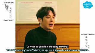 180103 Hwanhee - 2018 Love Song Project (Interview) (English Subbed)