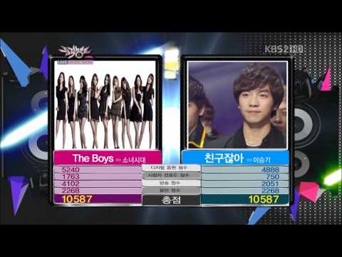 111111 SNSD - Today's Winner@ Music Bank