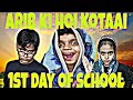 FIRST DAY OF SCHOOL | Funny Back To School | School Masti Sasti Life