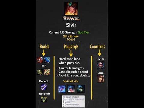 Valkrin's Guide to Patch 3.13