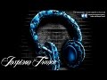 Matt Darey pres. Urban Astronauts - See The Sun ...