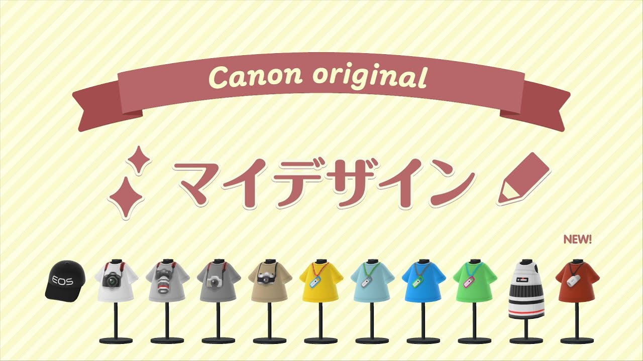 Canon ã‚ã¤ã¾ã‚Œã©ã†ã¶ã¤ã®æ£® ã‚ªãƒªã‚¸ãƒŠãƒ«ãƒžã‚¤ãƒ‡ã‚¶ã‚¤ãƒ³ vol.2/Canon Animal Crossing Original Custom Designs (Canon Official) - YouTube