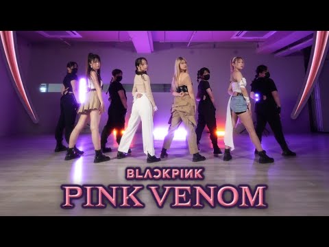 BLACKPINK - ‘Pink Venom’ | 커버댄스 Dance Cover by Chum춤Tastic HK
