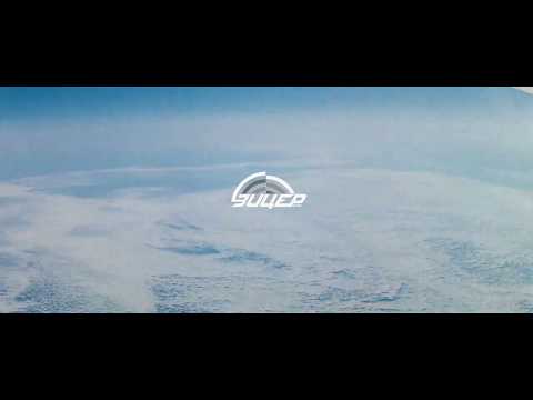 Spejs Noksi - Nebesko Carstvo