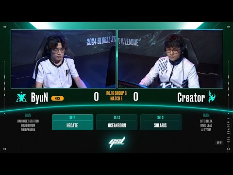 [2024 GSL S1] Ro.16 Group C Match2 ByuN vs Creator