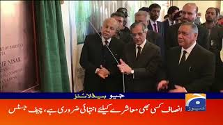 Geo Headlines - 01 PM - 10 December 2018