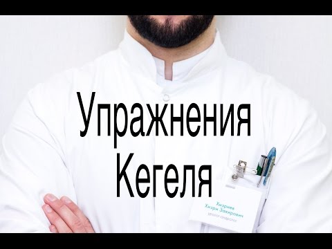 Народная медицина при простатите рецепты