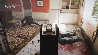 Tom Clancy's Rainbow Six: Siege