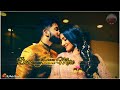 Tumhe Apna Banane Ki Kasam Whatsapp Status 4k 90s Hits Song Old Is Gold Whatsapp Status