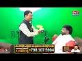 మీరు ధరించే రాళ్లు మీ ప్రాణం తీస్తున్నాయా? Live Aura Scanner Test With Dr V Chandrashekara Shastry - Video
