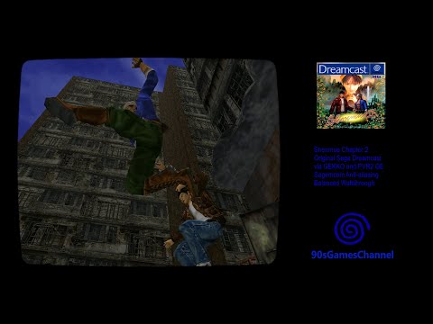 Shenmue II Pt6 [Dragons don't sleep]