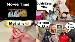 Aaj Pehli Vaar Hoya Eda 😳 | Movie Time | Secret Of Pink Medicine | Amanjass Vlogs |