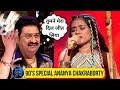 Ananya Chakraborty Saregamapa Baghban Song #Saregamapa #AnanyaChokroborti#baghban ...💞✨🤘