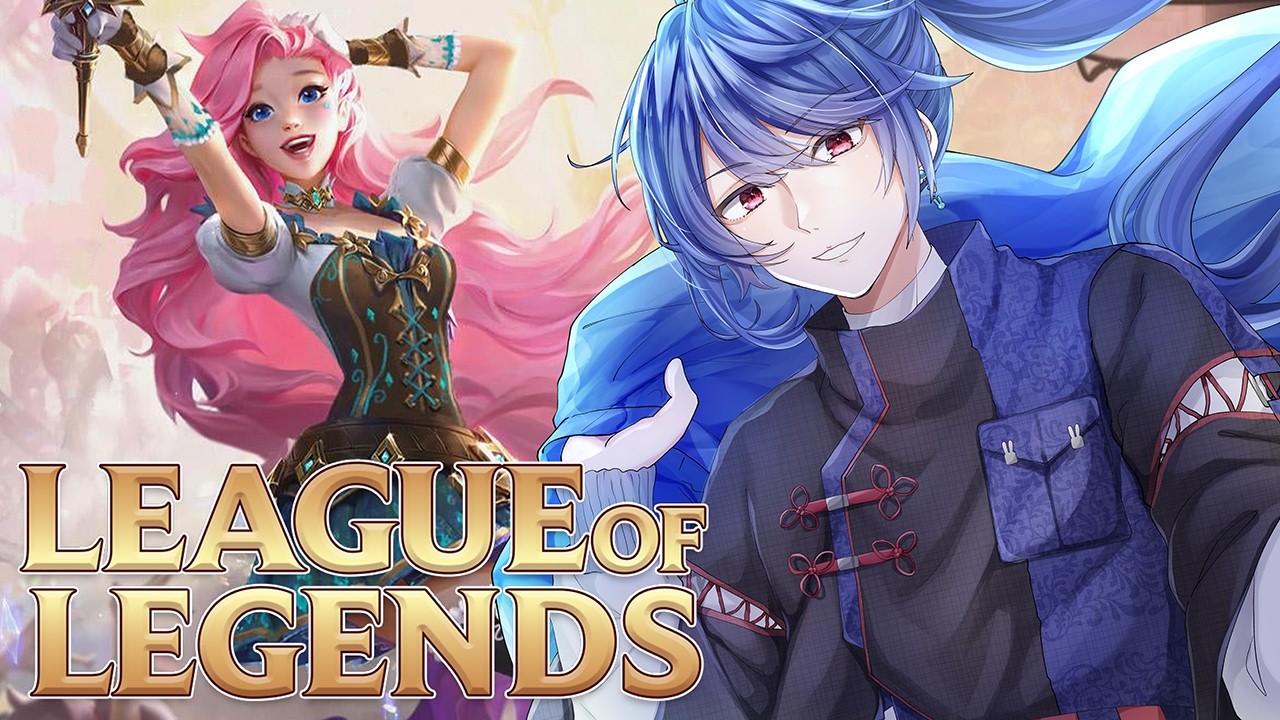 【LOL】ビルド試行錯誤しながら深夜の雑談チルじゃろうて【#vtuber/#実況 】