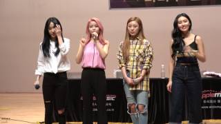 Download lagu [4K]170630 마마무(MAMAMOO) 아트홀 봄 팬사인회 포토타임 Full ver. mp3