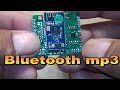 MP3 Module Review How MP3 Module Is Wired Up Bluetooth Mp3 Car MP3 Player Bluetooth To Mp3