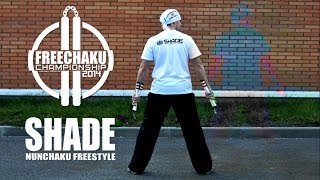 preview picture of video 'Freechaku Championship 2014 - Shade - Russia, Vyborg'