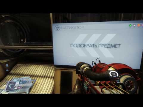 Prey Walkthrough Part 20 -  Lift Interference, Trouble Processing (No Commentary)
