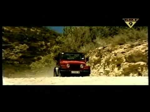 Balearic Bill - Destination Sunshine [OFFICIAL VIDEO]