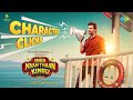 Inga Naan Thaan Kingu Character Clicks Motion Poster Santhanam Imman Anbuchezhian Sushmita