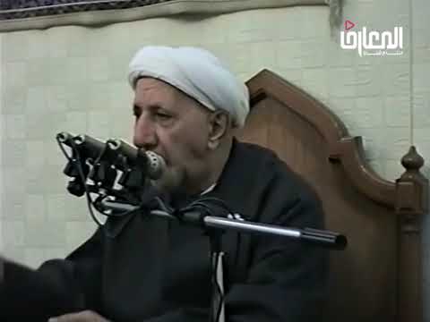 ⁣سعيد بن جبير؛ مواقف متميزة عبر القرون والأجيال - الشيخ أحمد الوائلي