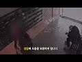 Clip 1