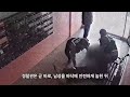 Clip 2