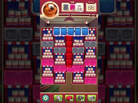 #ToonBlast #Level 3876