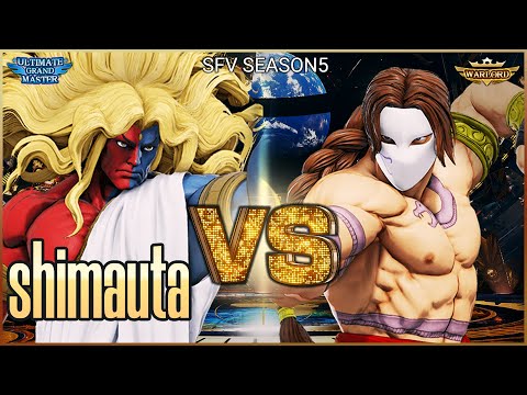 [SFV] shimauta Gill vs CURRYMAN Vega