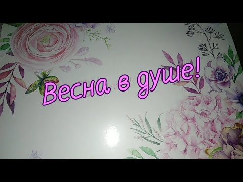 ПРО КОНКУРСЫ! / ГРЯДКИ ИЗ ДПК / ИЗНАНКА БЛОГЕРСТВА // Elena Pero