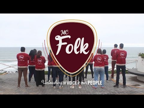 AIESEC in Peru Roll Call | MC Folk | Mamacita