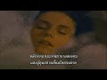 Mute Witness ตัวอย่างซับไทย Marina Zudina Fay Ripley Evan Richards
