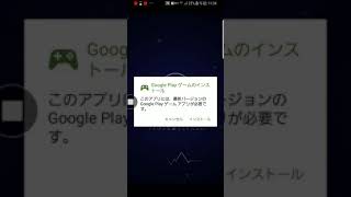 音ゲー#1やってみた！！