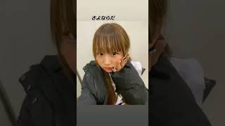 恋愛ソング  YOASOBI「たぶん」 歌詞動画です♥ #jk #歌詞動画 #YOASOBIたぶん #歌詞付き ＃恋愛ソング